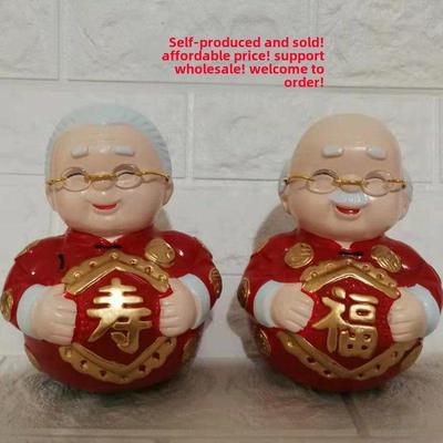 采购产品福寿岳父岳母杯陶瓷装饰品，男女装饰品，老人和妇女装饰