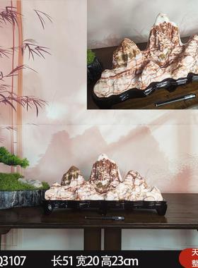 灵璧石摆件送礼山水奇石真石博古架书柜玄关摆件补角石背有靠山石