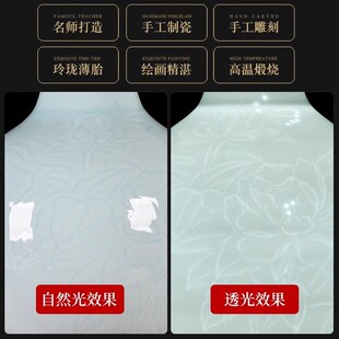 陶瓷花瓶摆件景德镇手绘薄胎半刀泥插花新中式 饰品 客厅酒柜高档装
