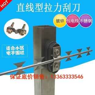 优质院墙加高刺网刀片直条防爬防盗刺网围墙防盗网钢丝刺绳带刺丝