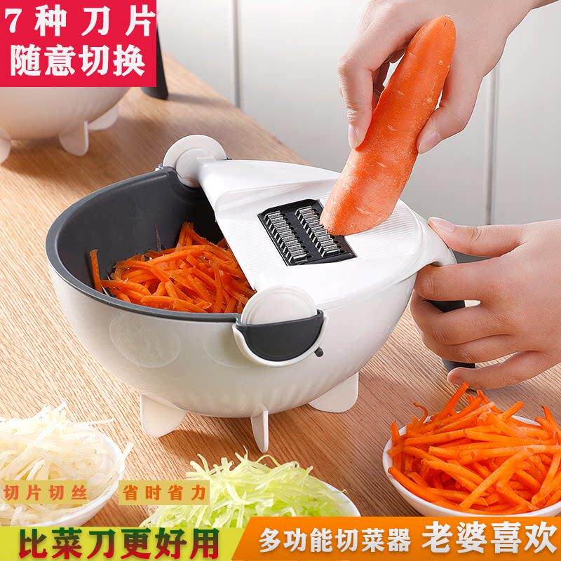 沥水篮多功能切菜器家用土豆丝切丝器黄瓜切片擦萝卜丝厨房刨丝器