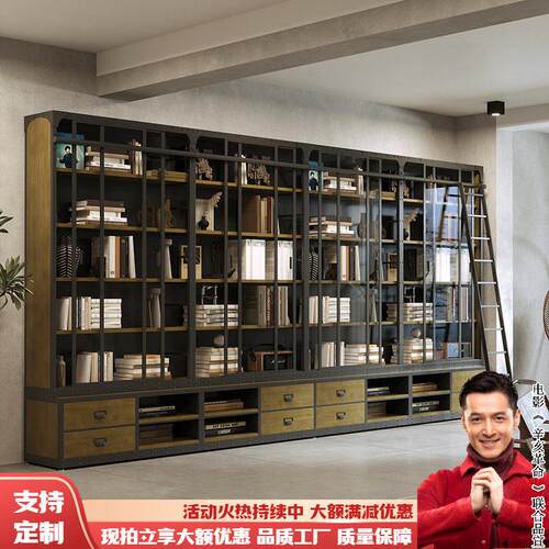 工业风书架落地置物架客厅铁艺实木防尘书柜带柜门储物定制展示架