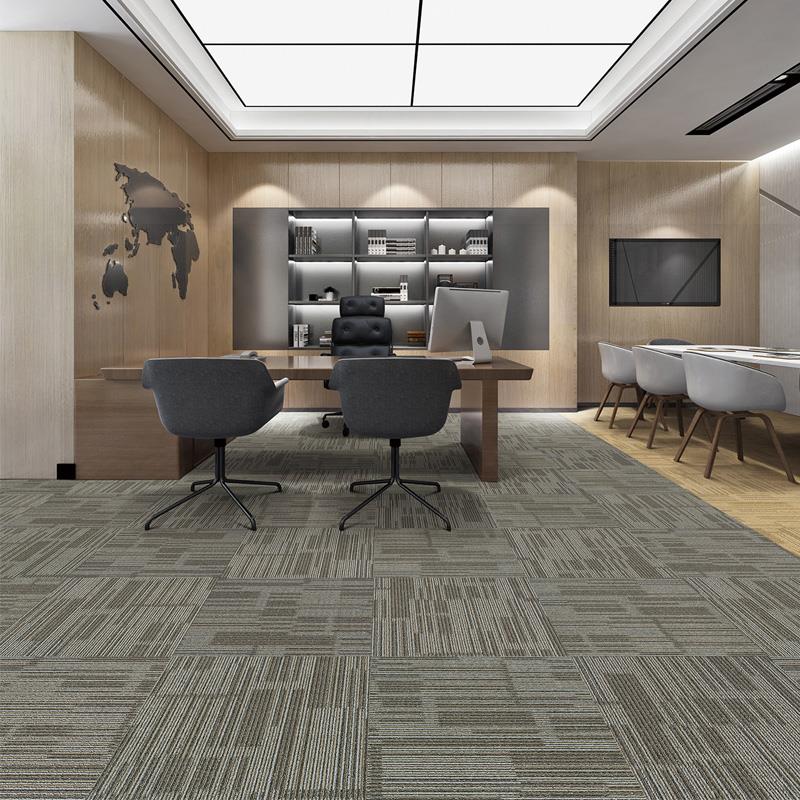 方块地毯办公室拼块毯PVC底地垫写字楼商用水泥地大面积全满铺装