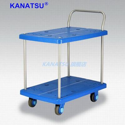 【希世】KANATSU品牌静音手推车PLA200M1-T2双层平板车工具车拉货