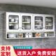 不锈钢厨房吊柜墙壁柜橱柜壁挂式 碗柜厨房壁柜墙上储物柜卫生间用