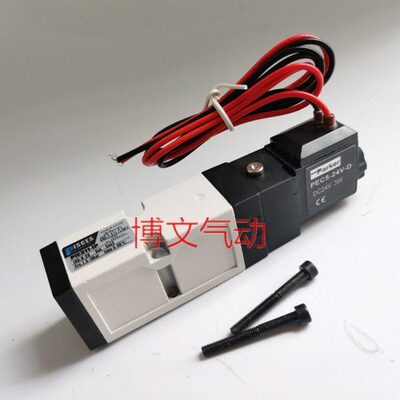热流道模具电磁阀PIE311-IP 1P DC24V高温阀