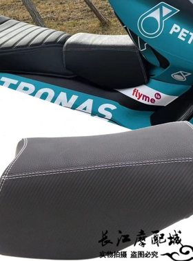 适用升仕350D 150D 368D改装油箱小座包跨坐包儿童宠物坐垫PU皮革