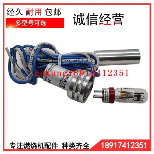 C7035A1064C7027A1049 C7027A1023 C7027A1072C7035A1023 129464N