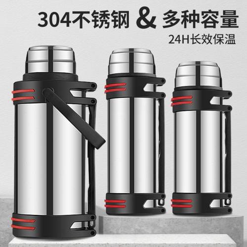 保温杯大容量 5000ml保温水壶4升超大便携户外家用旅行壶瓶车载2L