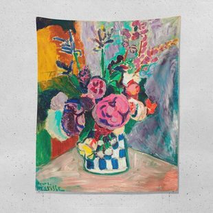 饰布房间装 卧室宿舍布置装 扮挂毯 古典静物画挂布 马蒂斯艺术墙布