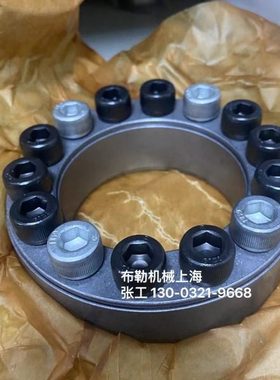 ZT2涨紧套20X47/22X47/24X50胀紧套/动力锁皮带轮锥套1210/1610