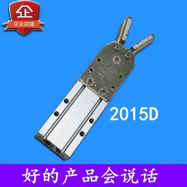 深圳厂家专业定制天行机械手夹具双动水口夹子JD-2015D/S耐用精密,基础建材,玻璃抓,淘宝优惠券,粉丝福利购,淘宝优惠卷