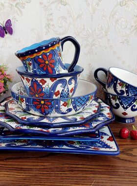 包邮TTU环保无铅釉下彩西餐盘蓝色经典系列礼盒咖啡杯沙拉碗餐盘