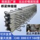 桥梁伸缩缝GQF C40F60D80型160型桥梁伸缩缝梳齿板送胶条橡胶支座