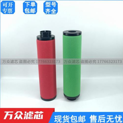 替代Deltech玳尔特克精密过滤芯CFD750 PFD750 DFD750 HFD750现货