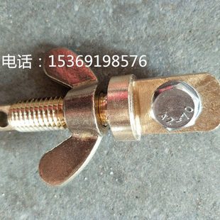 接地夹接地线夹绝缘夹子100%纯铜单接线孔五防接地夹五防闭锁夹头