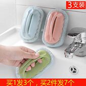 家务钢丝百洁布洗碗布厨房清洁神器去污刷子清洁刷瓷砖浴缸卫生间