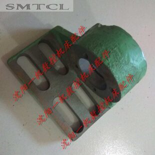 机床配件 沈阳机床 CW6180B CW6280B CW6163B 油泵支架 油泵座