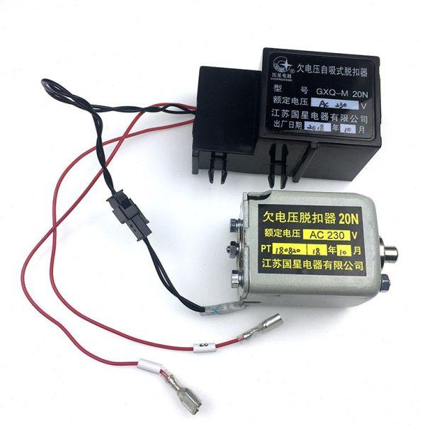 国星GXQ-M 20N断路器GXQ-H1型自吸式欠压控制器 欠压脱扣器GXQ-H,五金/工具,脱扣器,淘宝优惠券,粉丝福利购,淘宝优惠卷