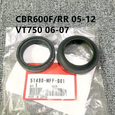 CBR600F/RR/VT750前减震油封