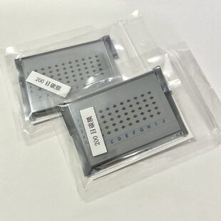 50枚装 200至400目国产铜网普通碳膜透射电镜载网支持膜电镜耗材