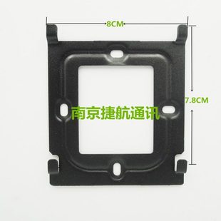 赛克新威SW66S13金银楼宇可视对讲电话门铃挂板挂架底座SW6510
