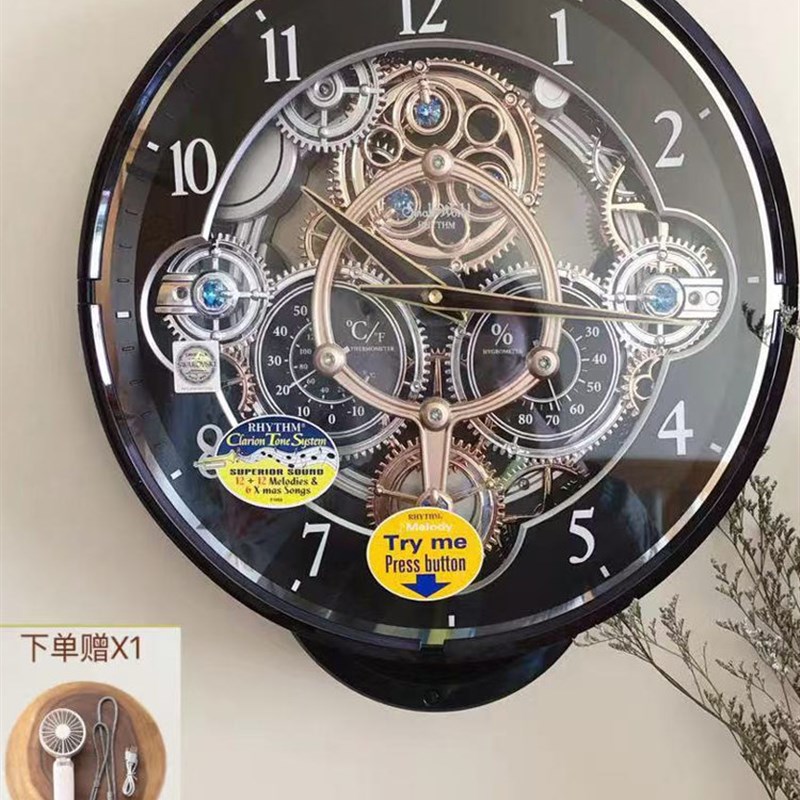 正品日本RHYTHM丽声挂钟魔幻客厅别墅豪华L音乐温湿度光控4MH886