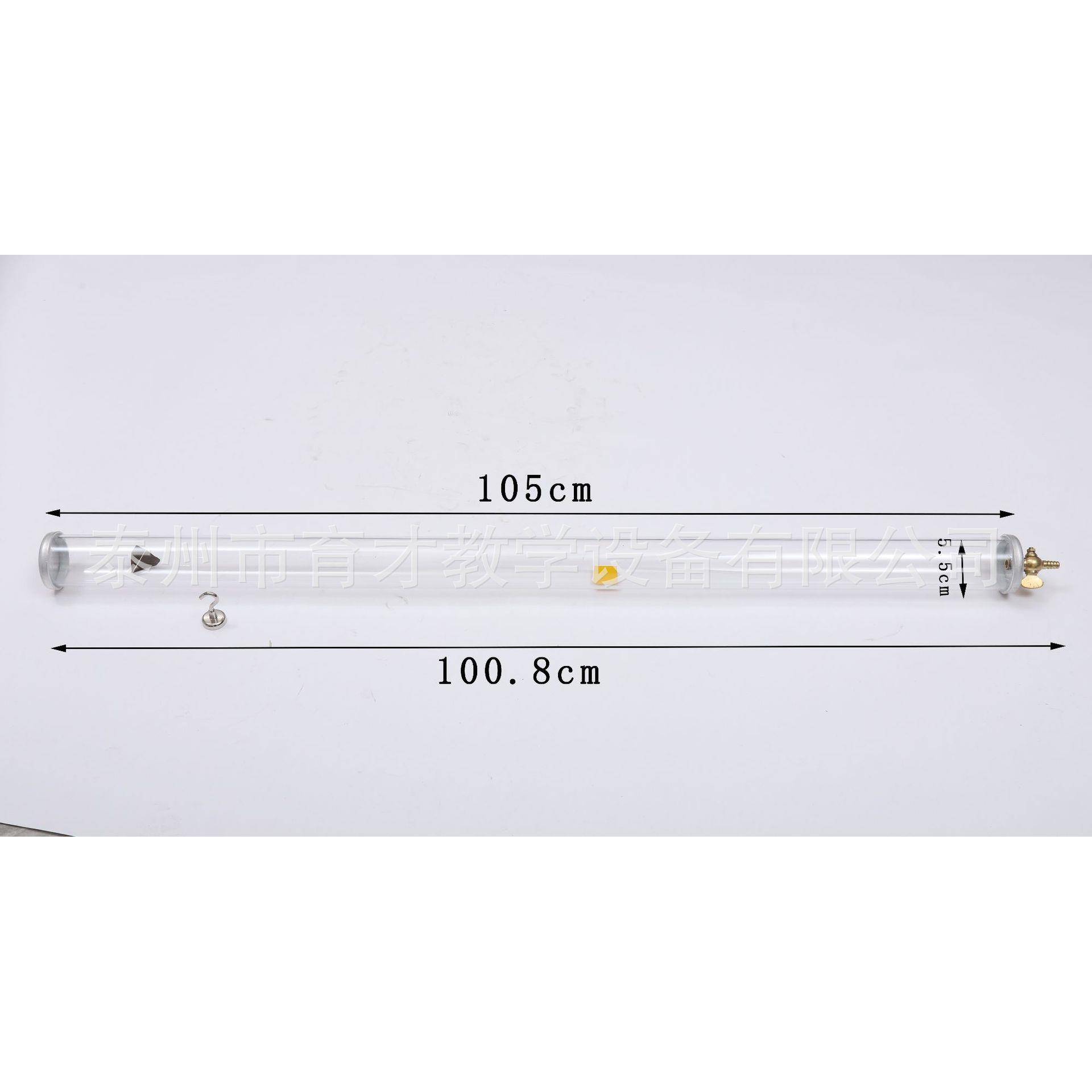 21046牛顿管真空管带释放装置有机高中物理实验器材教学仪器