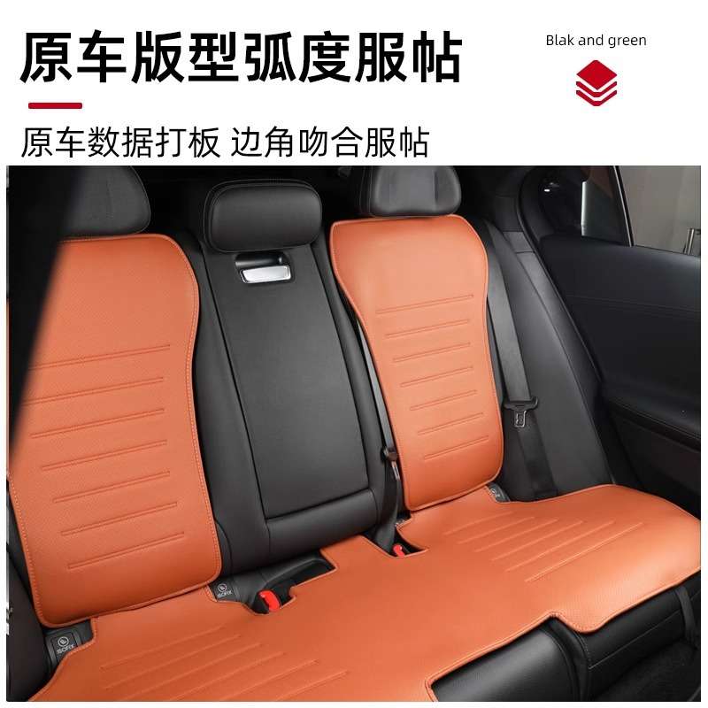 适用22-25款奔驰C260L坐垫GLC300LC200GLC260专用座椅垫座套跨境