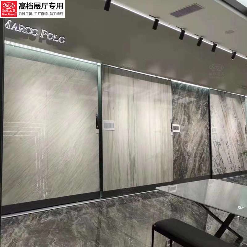 泊雅工贸木地板石材多功能立式铝扣板架 瓷砖推拉展架 大板展示架