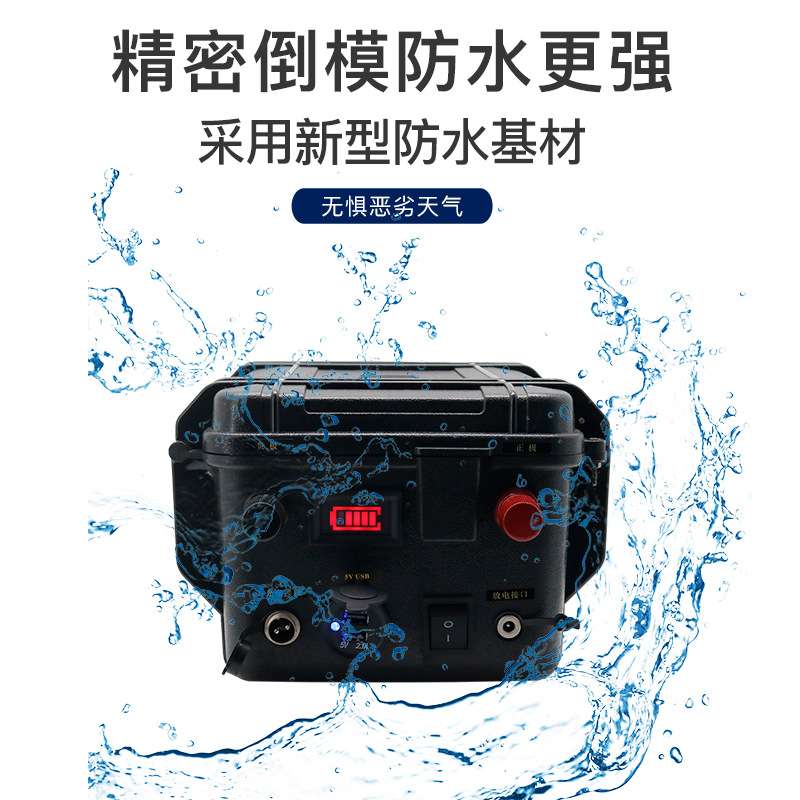 磷酸铁锂电池12V60AH电动船用推进器电池200AH动力持久续航户外