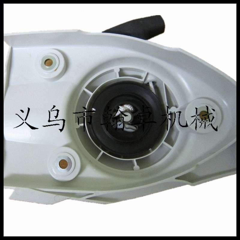 FS240 FS260 FS410 FS460手拉器 启动总成拉盘4147-190-4003