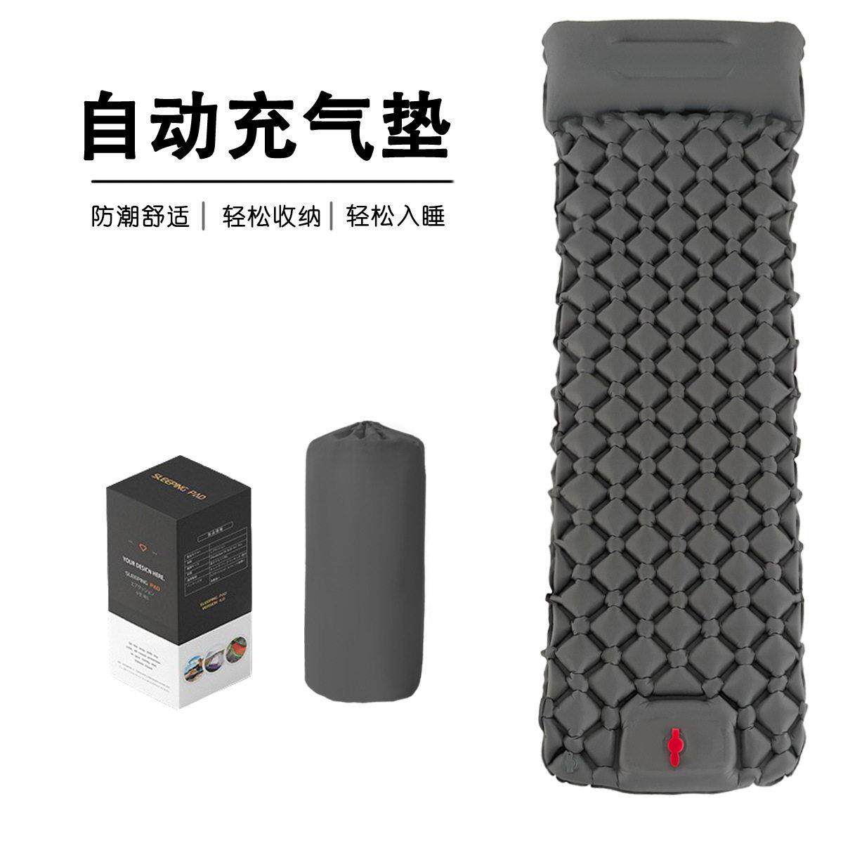 户外新款30秒脚踩快速充气店单人菱形充气垫便携充气床帐篷防潮垫