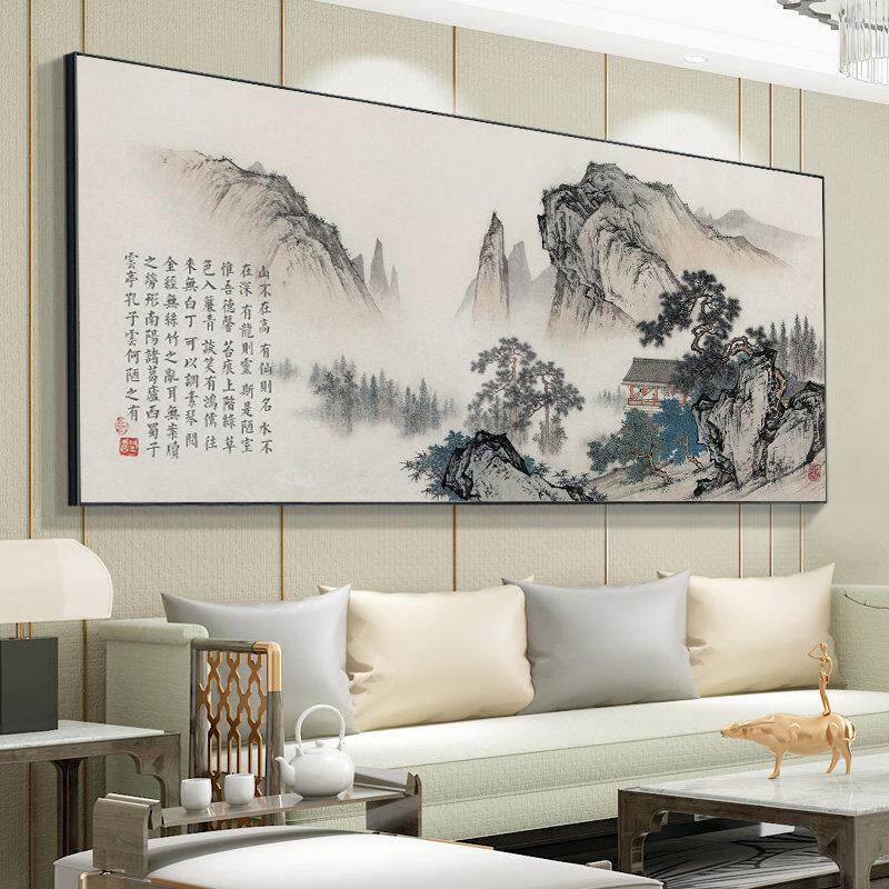 王云楼山水画办公室山水挂画客厅装饰书画流水财富沙发背景墙壁画