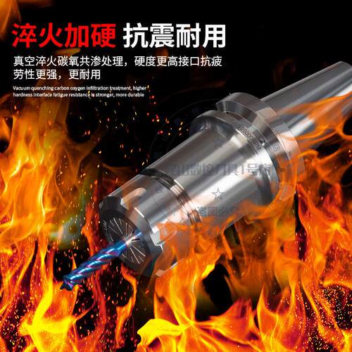 德国精装进口B40ER数控刀柄ER16/20/25/32/40刀柄加工中心