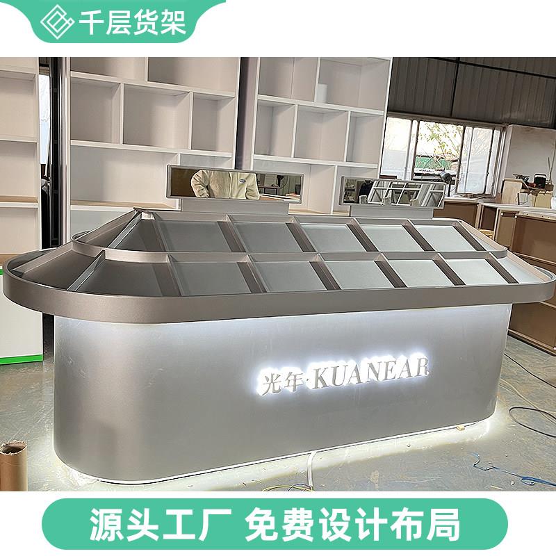 不锈钢美妆店中岛展示台岛护肤品货架彩妆展示架化妆品试用包展示