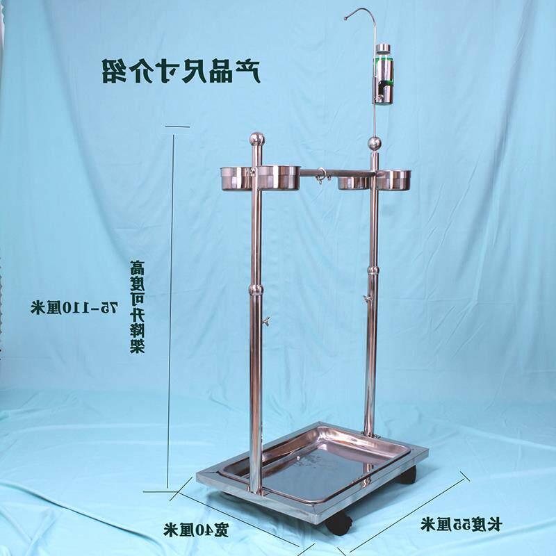 鹦鹉站架中大型鸟类不锈钢鸟架宠物鸟站杆站棍搭配304不锈钢撞针