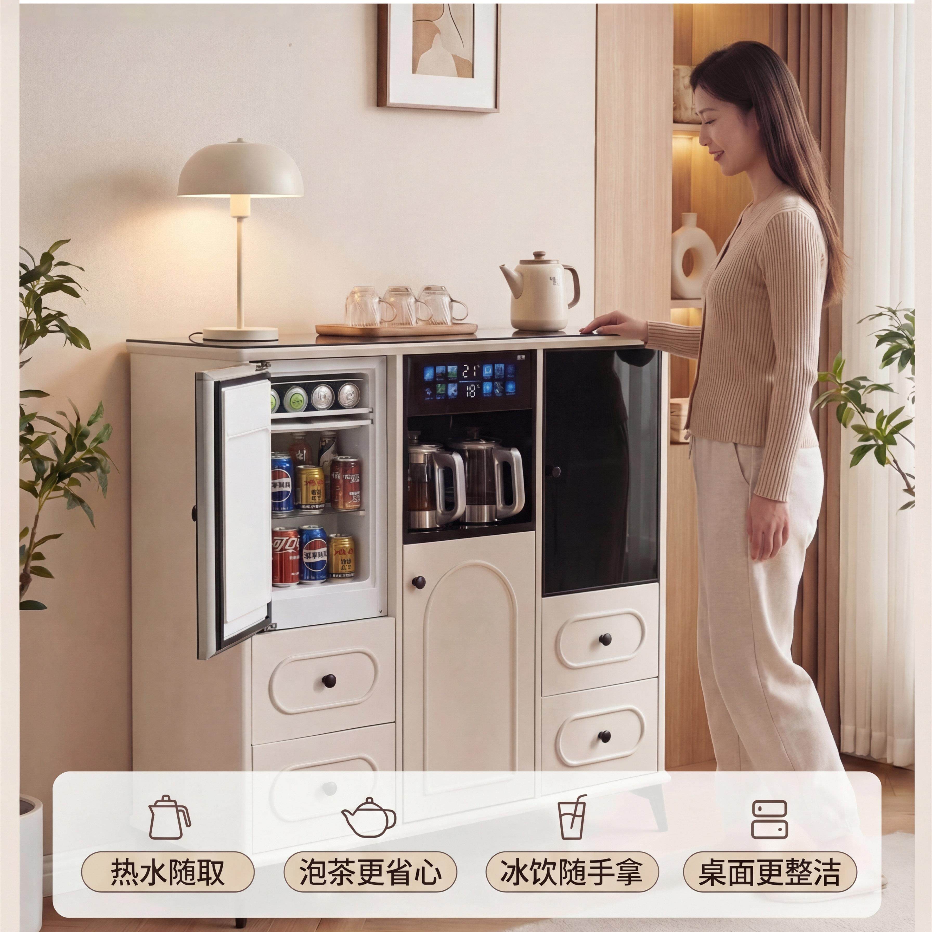 嵌入式实木茶吧机饮水机办公家用餐边柜轻奢家用全自动消毒一体柜