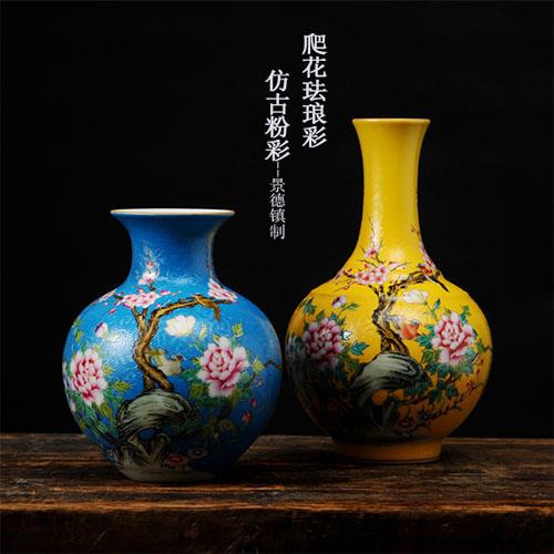 手绘小花瓶陶瓷花器迷你珐瑯彩粉彩彷古摆件 景德镇复古装饰礼品