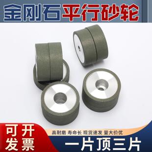 立方氮化硼砂轮CBN高速网模具钢淬火件树脂砂轮不锈钢内圆磨砂轮
