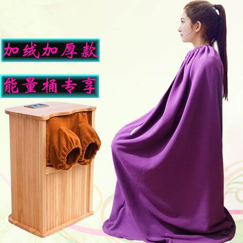 全息能量养生桶罩全身桑拿熏蒸月子理疗发汗衣服家用加厚汗蒸袋汉