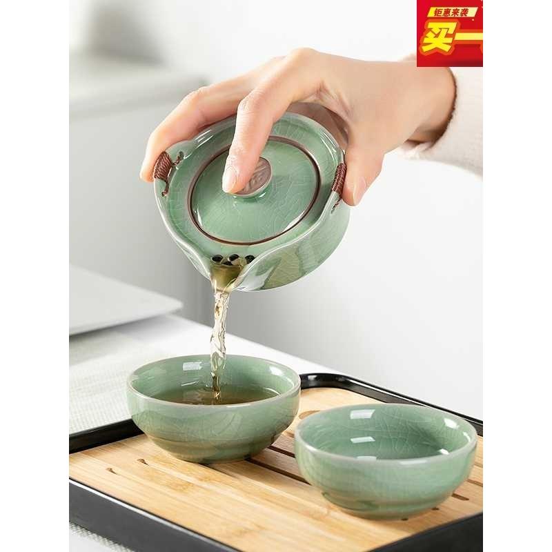 景德镇汝窑可携式快客杯一壶二杯简易功夫泡茶壶茶杯汝窑单个人旅