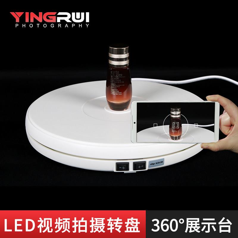 淘宝全景图影片制作 电动自动转盘360度拍摄旋转小展示台静物拍摄