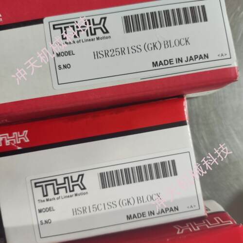 THK导轨滑块HSR30R/HSR25LR/HSR25R/HSR20LR/HSR20R/HSR15R/15LR