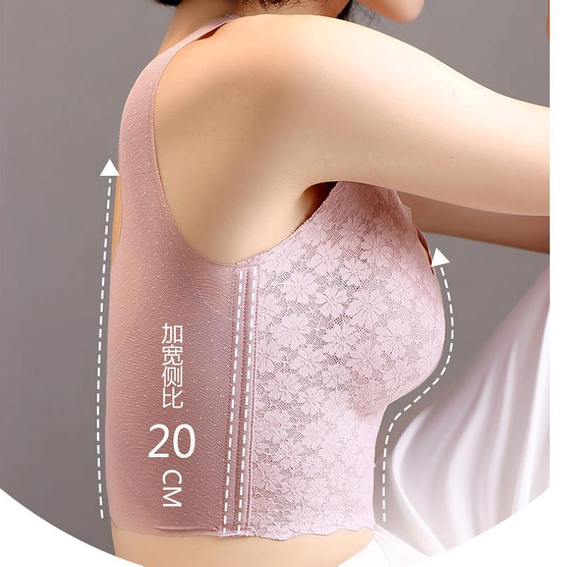 夏无钢圈聚拢无痕美背内衣高侧比收副乳大码胖mm运动背心式文胸罩