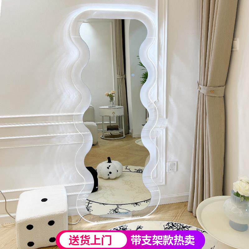 全身镜网红波浪压克力落地镜三色变光异形镜全身镜发光全身镜靠墙