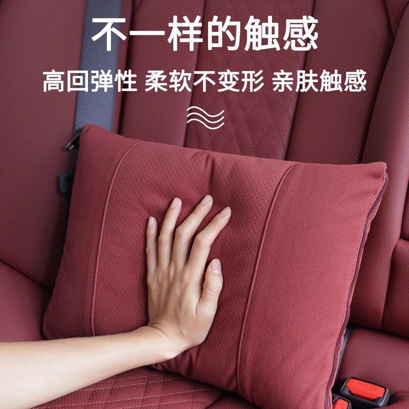 汽车抱枕被子两用二合一车内加厚多功能折叠腰靠枕车载空调被车用