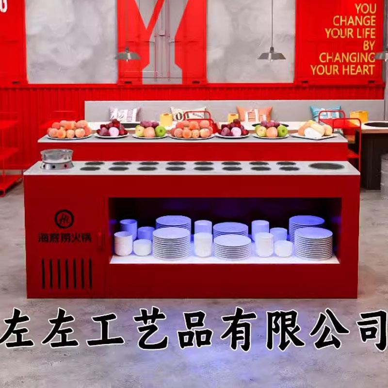 自助火锅调料台商用大理石麻辣烫串串香海底捞蘸料台小料台调料柜