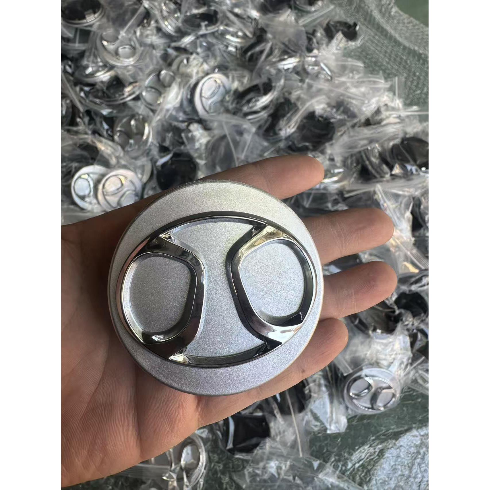 北京汽车BJ90 b90轮毂盖车轮小盖轴头盖轮毂装饰盖车轮小盖 原厂