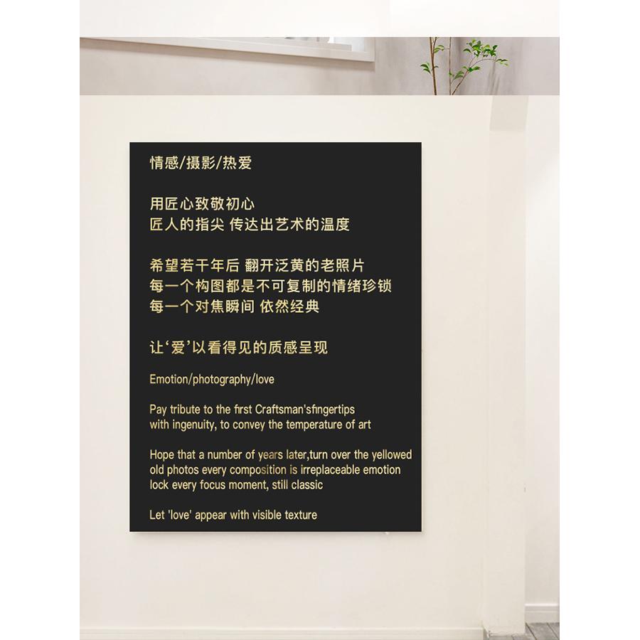 简约网红结婚摄影中英文字母简约亚克力3d爆款立体镜面客厅自贴墙